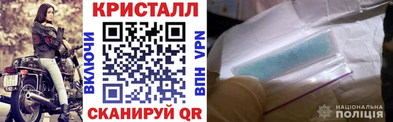 Купить  Волосово  Amphetamine Premium 