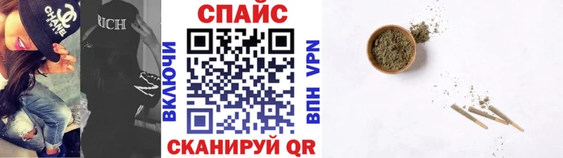 Бутират оксибутират  Купить  Волосово 
