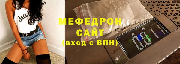 кокаин VHQ Касимов