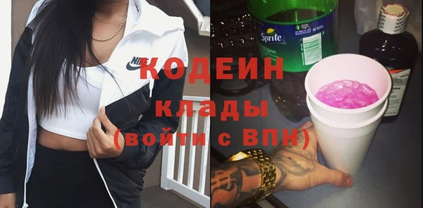 a pvp Киреевск