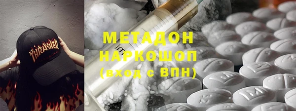 круглые Киренск