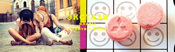 ешки Кинешма