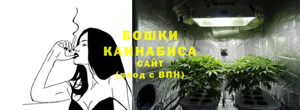 кокаин VHQ Касимов