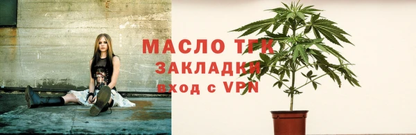 MESCALINE Карталы