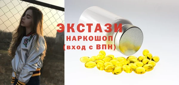 MESCALINE Карталы