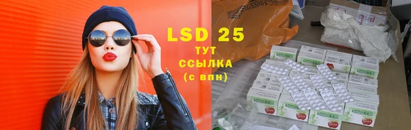 ешки Кинешма