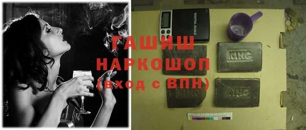 кокаин VHQ Касимов