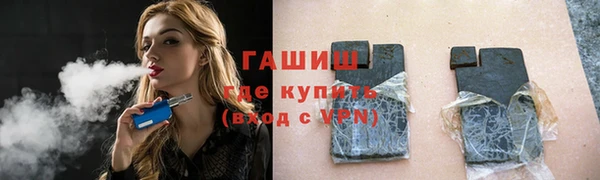 MESCALINE Карталы