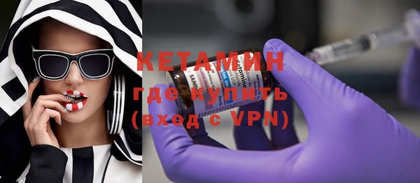 круглые Киренск