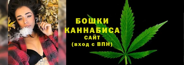 кокаин VHQ Касимов
