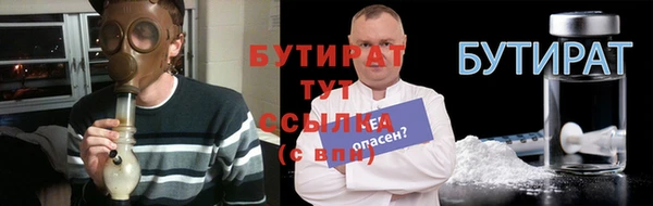 a pvp Киреевск
