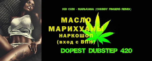 a pvp Киреевск