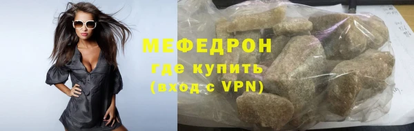 круглые Киренск