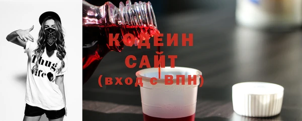 a pvp Киреевск