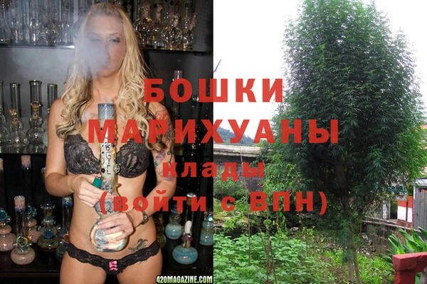 ешки Кинешма