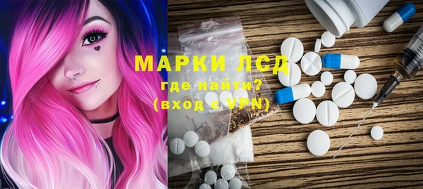 MESCALINE Карталы