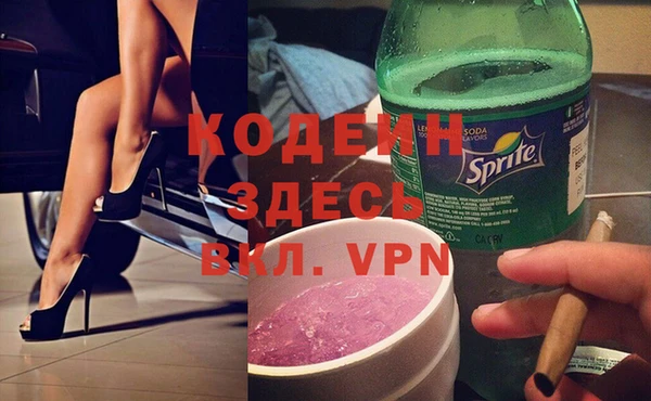 кокаин VHQ Касимов