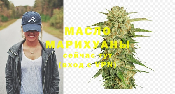 ешки Кинешма