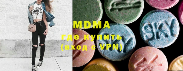 MESCALINE Карталы