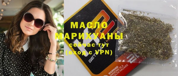 MESCALINE Карталы