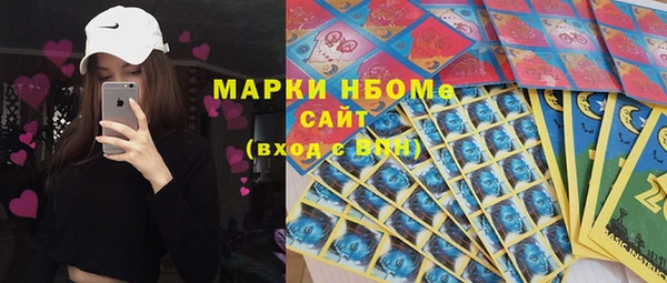 MESCALINE Карталы