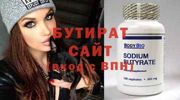 a pvp Киреевск