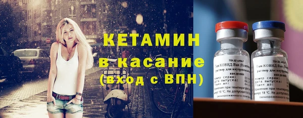 круглые Киренск