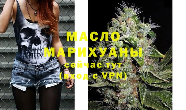 spice Карпинск