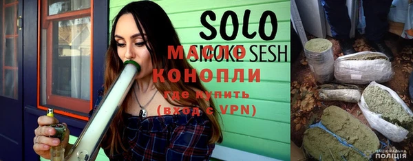 MESCALINE Карталы