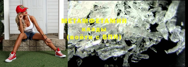 a pvp Киреевск