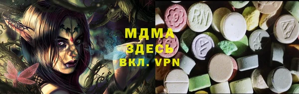 кокаин VHQ Касимов