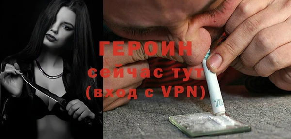 MESCALINE Карталы