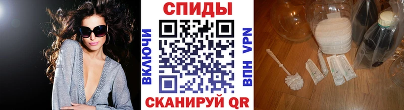 Первитин Methamphetamine  Купить  Волосово 